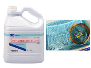 新馬場　歯周病専門医　歯医者