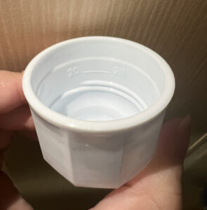 歯医者　北品川　洗口剤