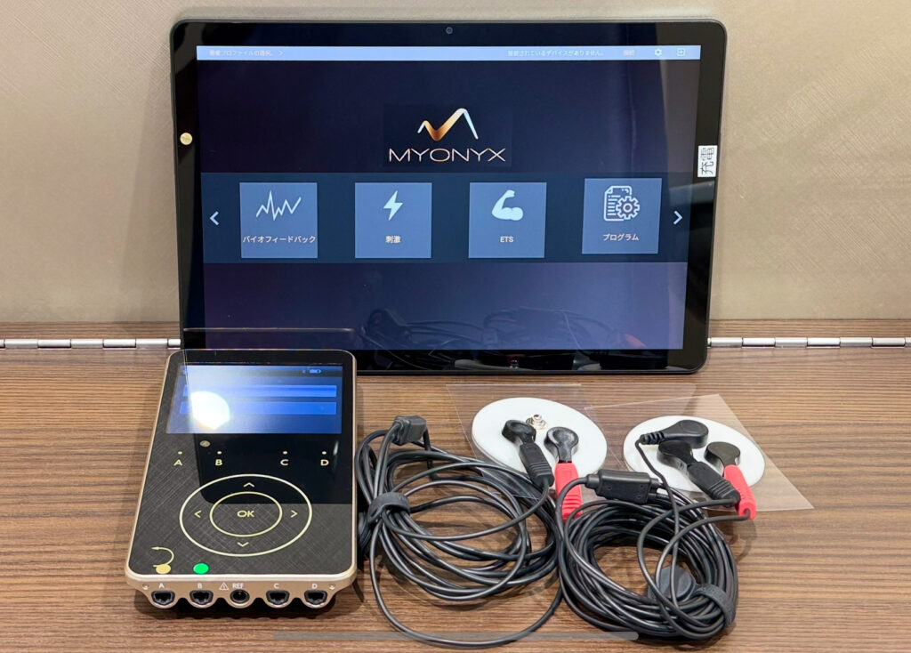 北品川 歯医者 ボトックス