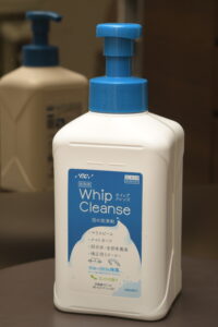 北品川 歯医者 マウスピース