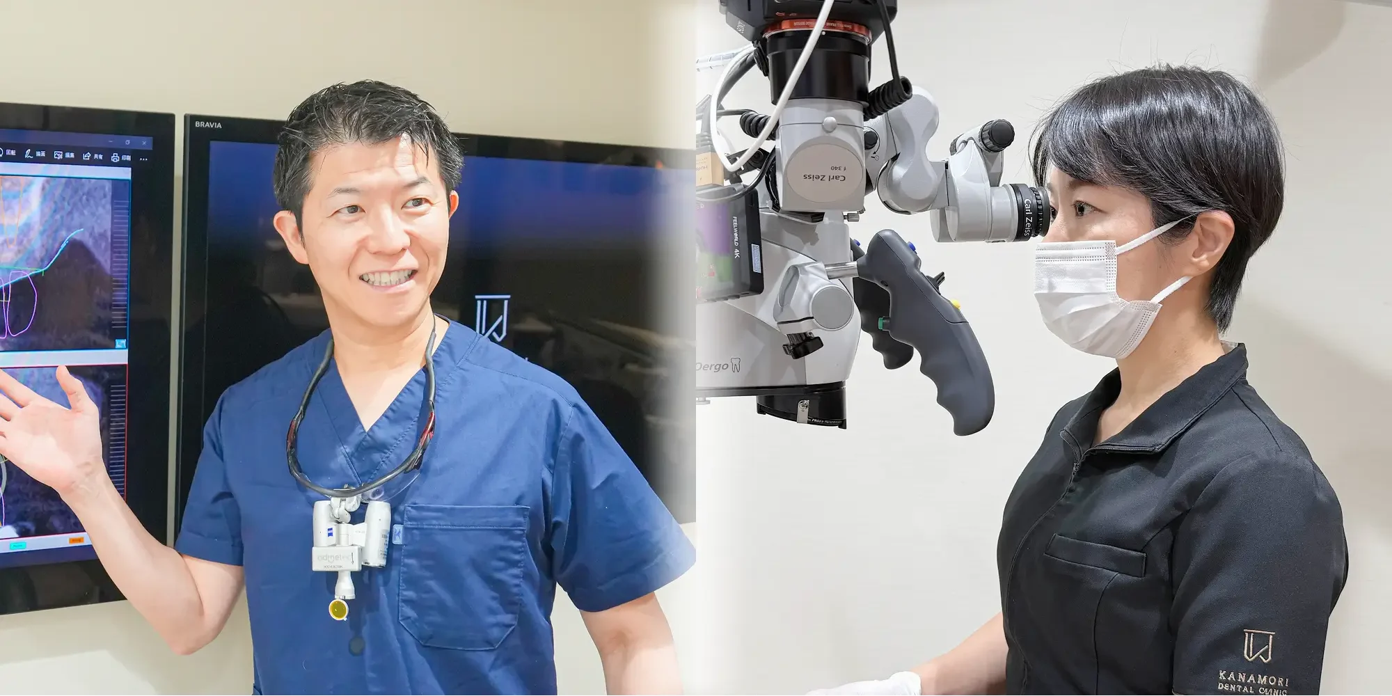 歯周病専門医である院長が治療するかなもり歯科クリニック。