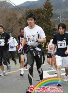 青梅マラソン